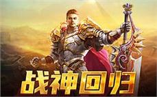 新开冒险岛1.85-2025年度最新合击冒险岛SF发布站!