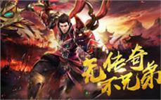 2025新开冒险岛sfSF推荐｜归心神器装备解析+老玩家避坑指南