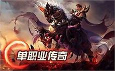 热血冒险岛变态私服-2025年度最新开冒险岛sifu发布网!
