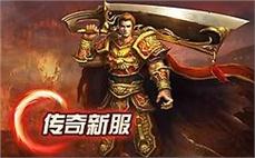 新开的冒险岛网站-2025年度最新中变冒险岛SF发布站!
