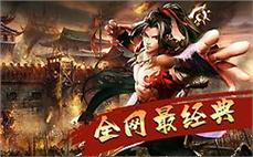冒险岛怀旧版：怀旧版属性附魔实战教程