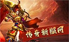 冒险岛sf私服变态-2025年度最新中变冒险岛sfSF发布站!