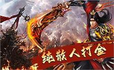 超级变态冒险岛sf私服网-2025年度最新新开冒险岛sf网站!
